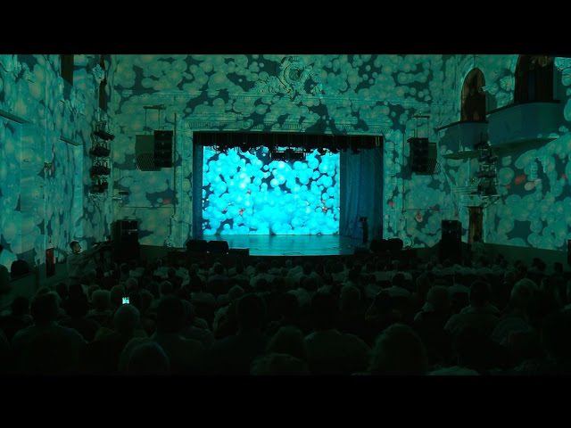 Интерьерный 3D Mapping 70 лет г.Озёрск