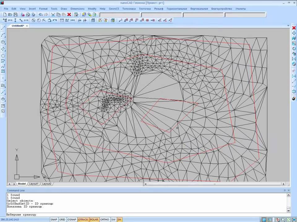 nanoCAD Геоника. Топоплан: границы