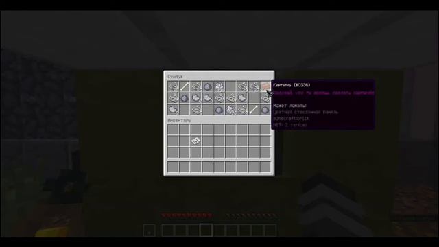 Minecraft прохождение хоррор карты [Fear Halls]... Что я делаю в могиле?