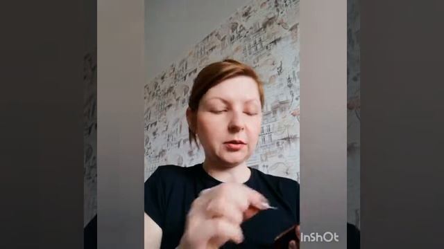 Оформление бровей