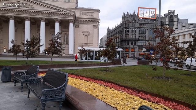 Отдала огромную сумму денег незнакомой женщине в ЦУМе. Театральная площадь, Петровка. Москва