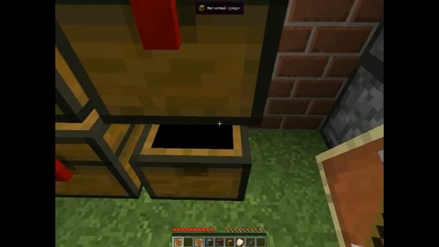 Minecraft:Обзор мода мод на ловушки!!!