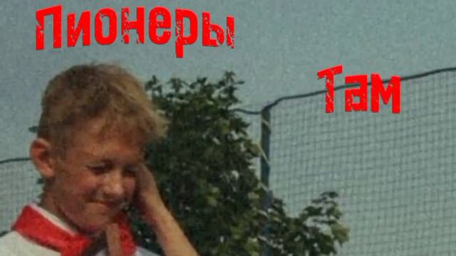 Клип "MOSCOW" - Rammstein. Ульяна Богословская. Путищевствие по Москве! Тренд. Влог. Топ. Мем.