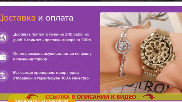 Купить женские часы тиссот в минске 👌 Часы самсунг женские 2024 ⚪