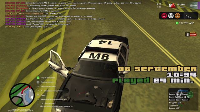 GTA_SA_MP 2024-09-06 13-54-33