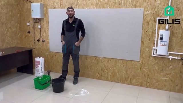 Презентация шпатлевки GILIS в магазине (BISMAR) МАХАЧКАЛА