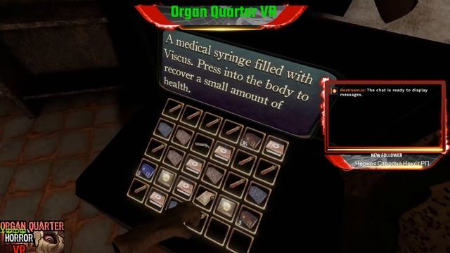 большой парк в : прохождение  Organ Quarter VR 3 часть