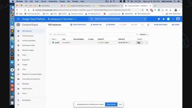 إنشاء وإدارة الموارد السحابية:المحرك السحابي (مجد جماعه)