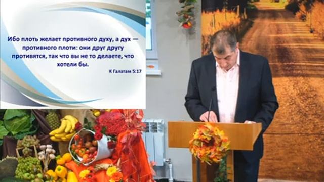 Воскресное богослужение 27.09.2020  Праздник жатвы