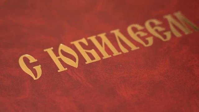 ПАРИЖСКАЯ КОММУНА. Хроника одного дня