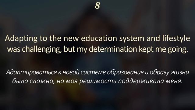 НАЧНИ ГОВОРИТЬ НА АНГЛИЙСКОМ 💚 АНГЛИЙСКИЙ НА СЛУХ