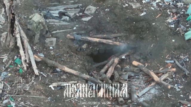Российские штурмовики взрывают укрывшихся в норках украинских крыс. ВСУ сдавайтесь и будите жить.