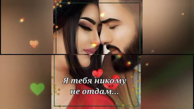 ДОБРЫЙ ВЕЧЕР