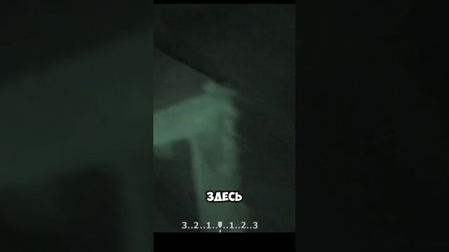 Ночь В ЗАБРОШЕННОЙ РЕЗИДЕНЦИИ с призраками | StalkerGhost Челябинск