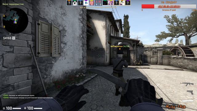 Стрим CS GO }Сегодня розыгрыш  играю с любыми званиями C ПОДПИСЧИКАМИ )Розыгрыши сегодня розыгрыш