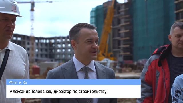 Обход ЖК Легенда 3 июня 2022 года