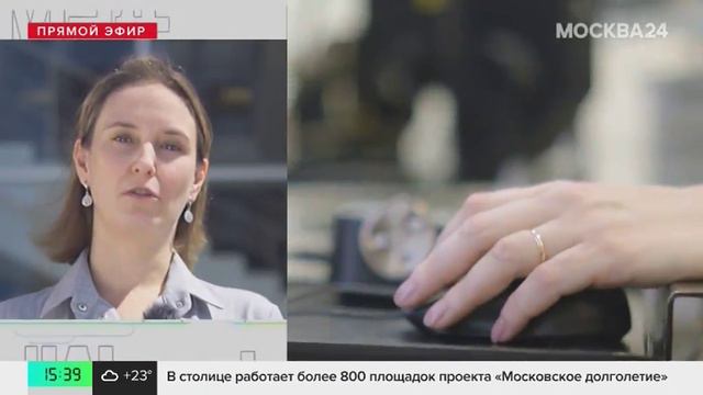 Российские ученые представили флешку, которую можно скручивать и растягивать: "Техно" - Москва 24