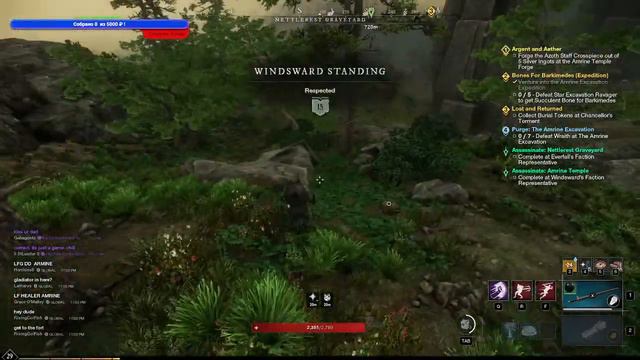 New World  server Alioth сервер без очередей