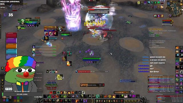 Eye of Azshara 32+ Warlock PoV Server first M+ | Око Азшары UWoW 7.3.5 Legion Mythic Plus