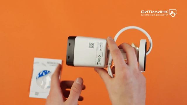 Обзор видеокамеры IP HIWATCH DS-I450 | Ситилинк