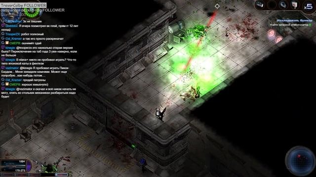 G.c.W. Alien Shooter 2: Conscription. Part 1.