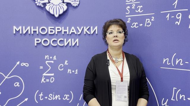 Антохина Юлия Анатольевна, ректор ГУАП. ПМЭФ 2024