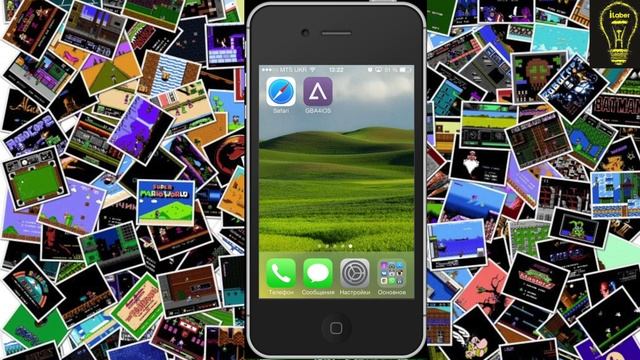 Эмулятор для ios без джейлбрейка