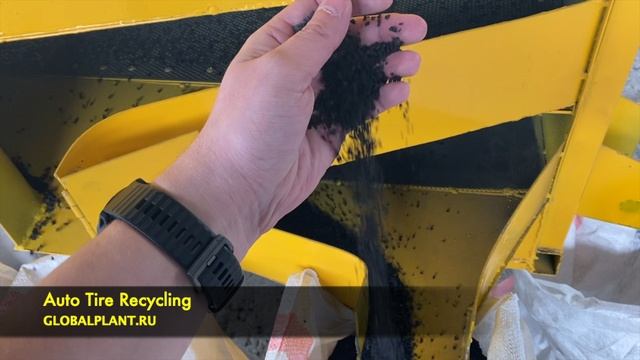 Установка для переработки шин в крошку - Auto Tire Recycling.