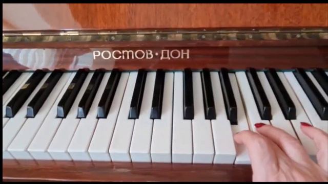Гамма Соль мажор 1