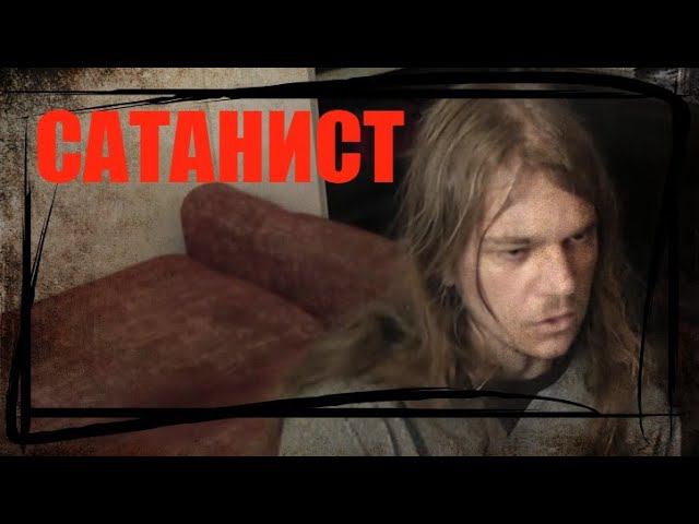 Убийца сварил голову жертвы и повез ее домой -Павел Селюн