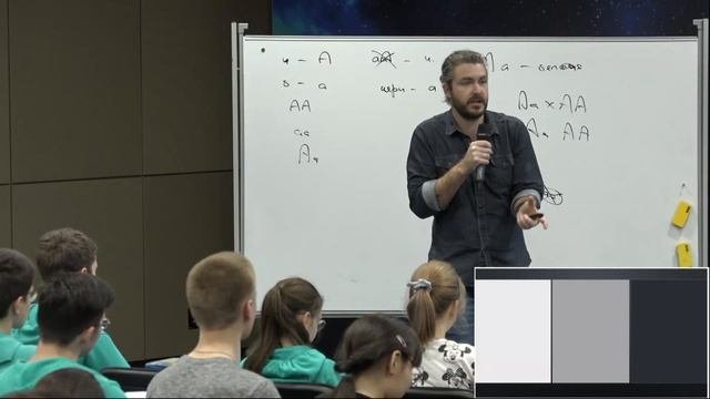 Лекция Эволюция для букашек