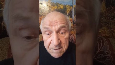 ЭМ Волны и есть Эфир - Глобальная волна