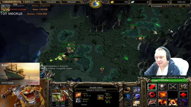 iCCup Интересные игры заказывали?)