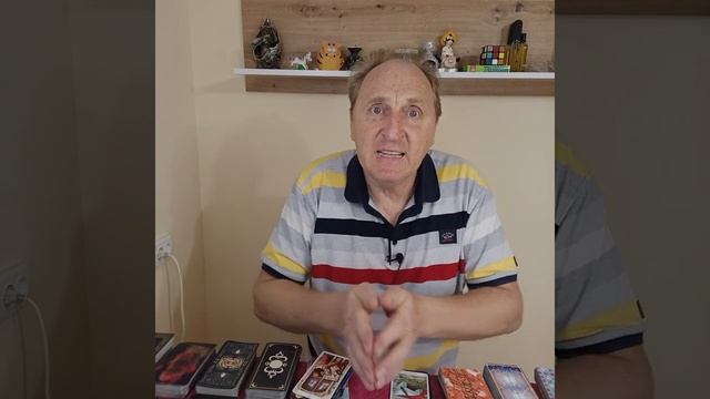 Советы на завтра - 5 октября 2023 года. Сергей Дем.