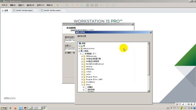 11 kubernetes极速入门 k8s集群部署 主机准备 主机系统准备
