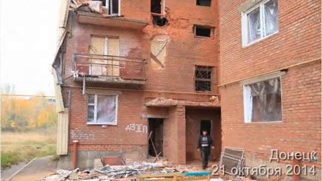 Город роз