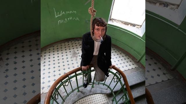 шарлот - гимн