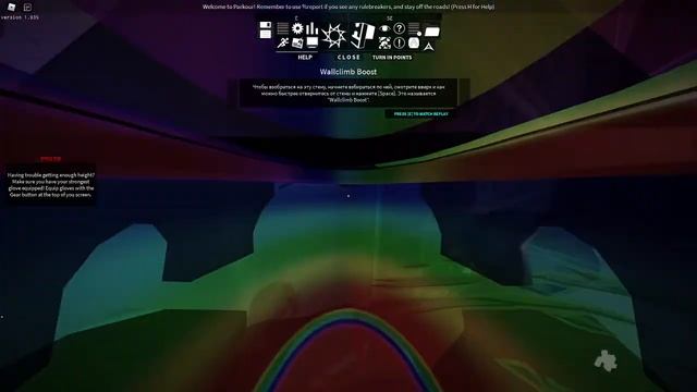 Roblox Parkour все туториалы в игре!