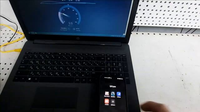 Настройка и проверка Zyxel Keenetic GIGA 2 и Huawei E3370 (3372h)