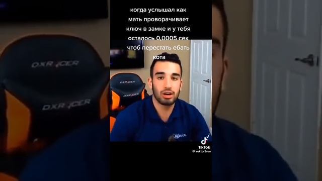 ахах ахах 😂😂😂😂😂