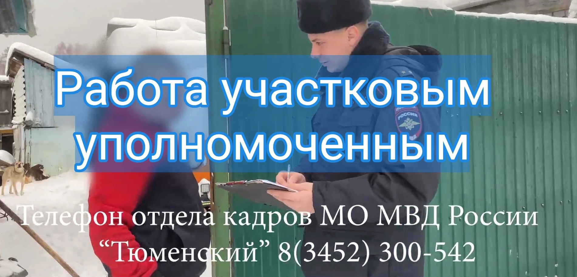 Пиаскледин 300 В Тюмени