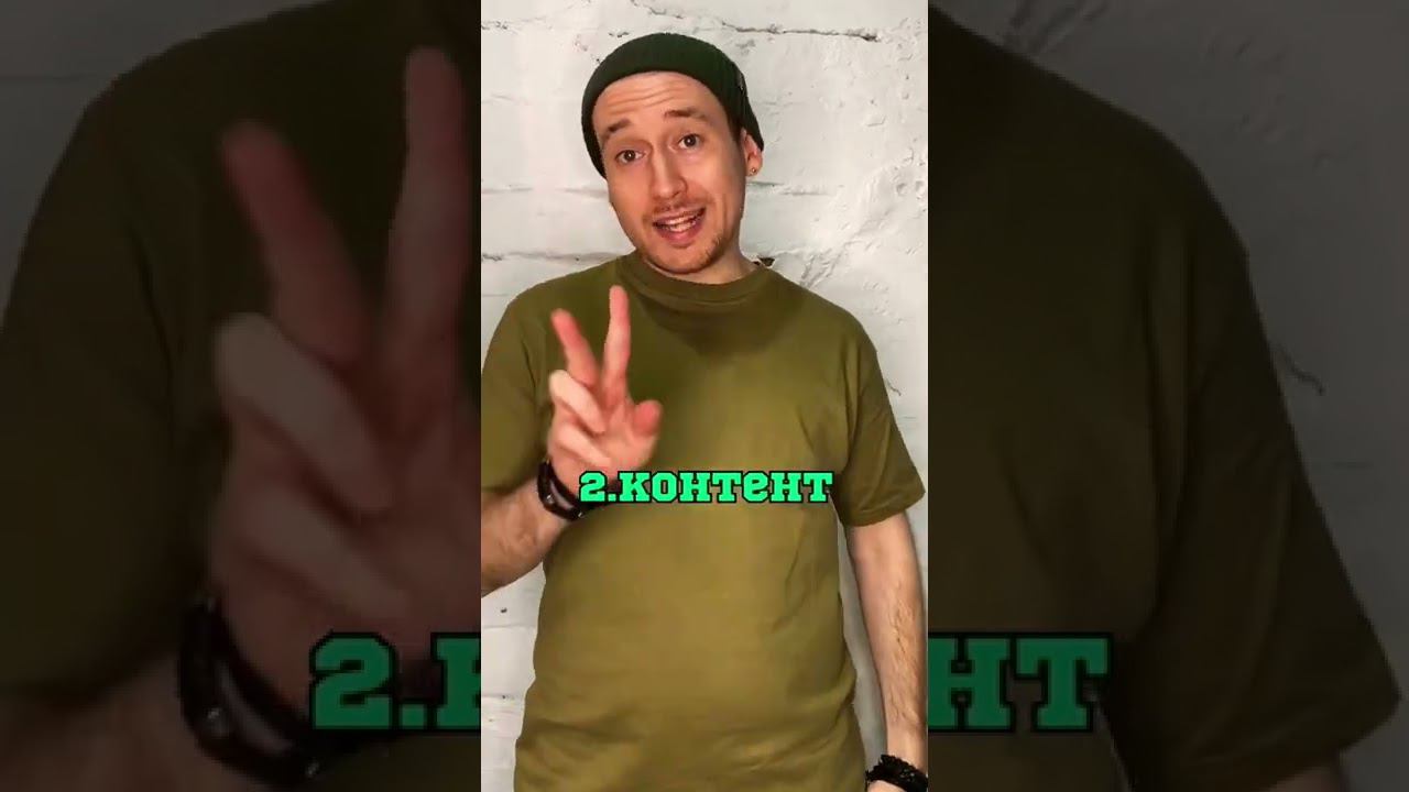 Покажи своему музыкальному менеджеру