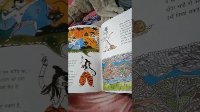 Книги на хинди