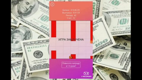 Приложение где можно заработать