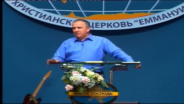 Церковь Еммануил 31.05.2015 2 Служение