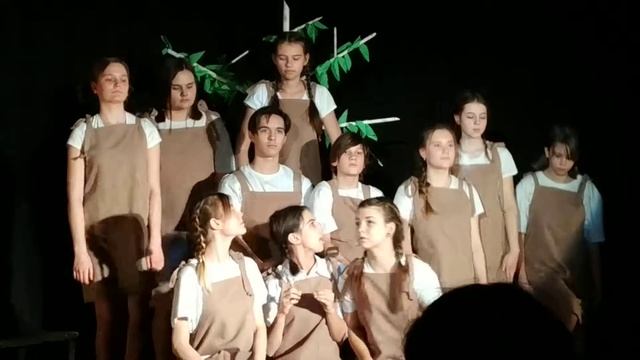 Группа „Звезды"