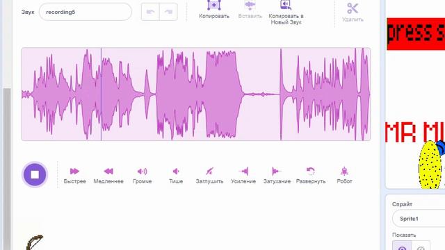 bandicam 2024-01-21 15-27-57-068