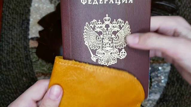 Чехол обложка для паспорта кожаная ОП-А табачно-желтая Apache