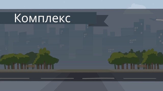 Замена проводов от электрического столба