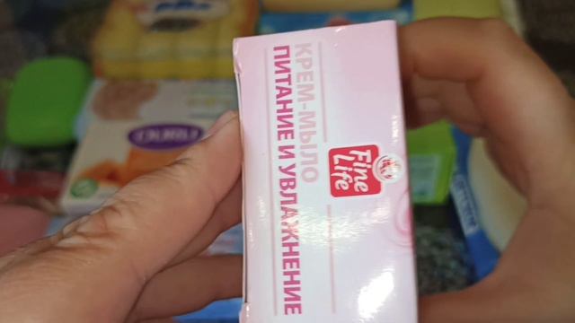 Распаковка мыла ?